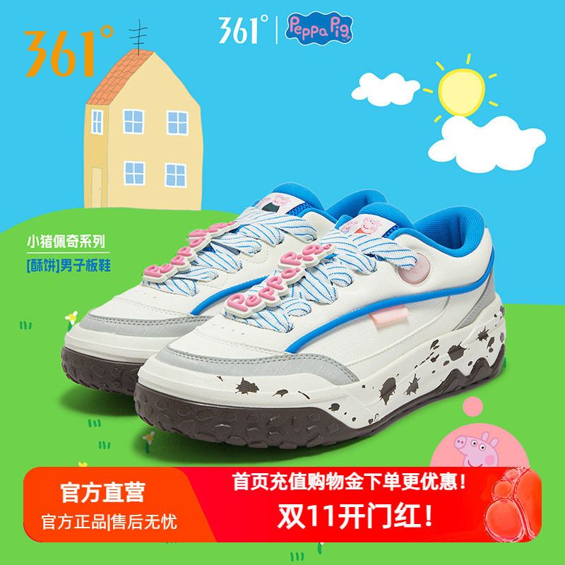 夏季新款休闲鞋子情侣鞋百搭女鞋