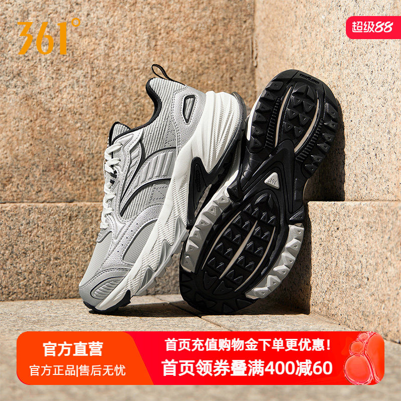 361浮光女鞋户外运动鞋夏季加绒皮面防水鞋厚底减震防滑耐磨跑鞋
