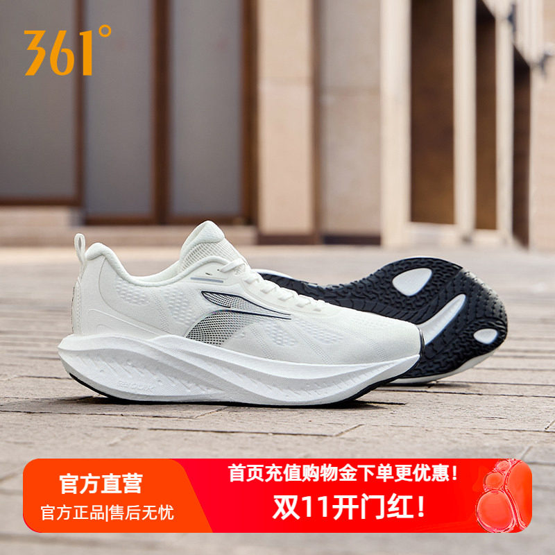 361爆沫4SE运动鞋男款秋季透气男鞋网面轻便缓震泡沫底跑步鞋男士