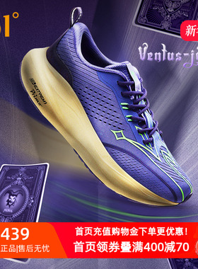 361ventus约基奇跑步鞋2025秋季专业缓震稳定跑鞋网面透气运动鞋