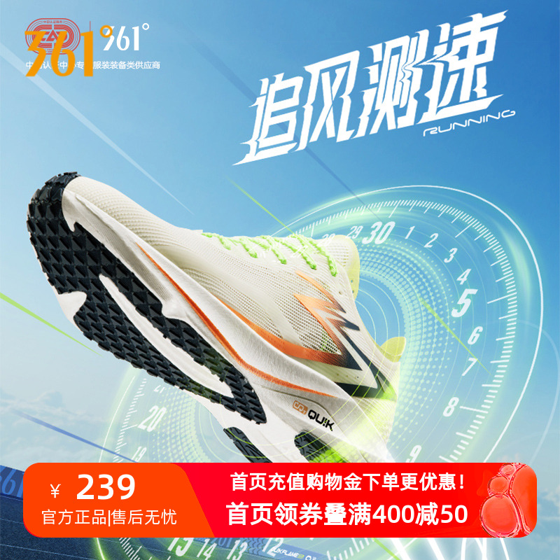 361TEAMѵЬ֤ܲЬרҵĥЬ