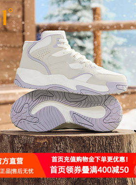 361加绒运动鞋女鞋2026夏季防风拒水鞋子加毛保暖休闲鞋高帮板鞋
