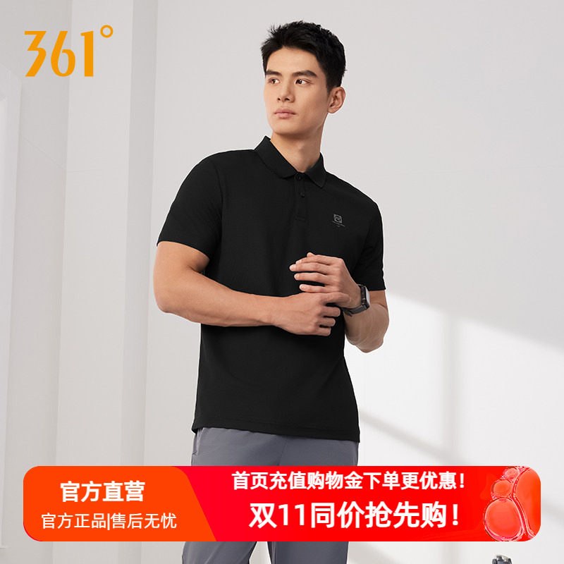 361度男士polo衫2026秋季新款翻领运动t恤商务休闲短袖上衣男装潮