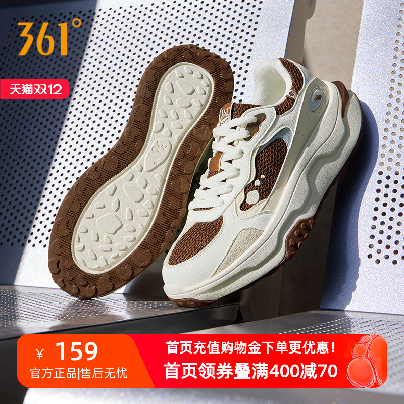 网面透气休闲鞋潮流复古情侣鞋