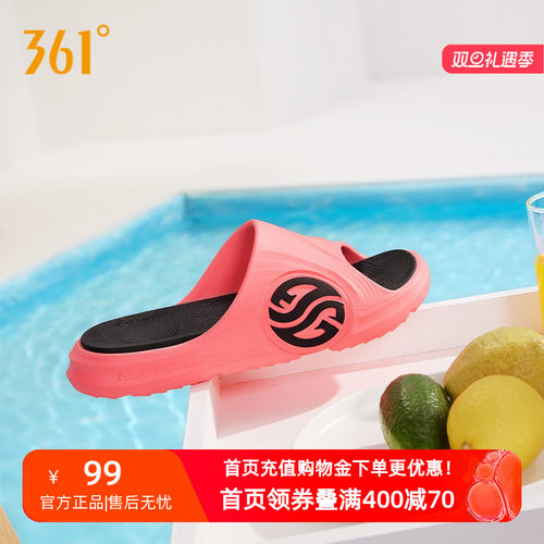 361度男鞋2024年夏季新