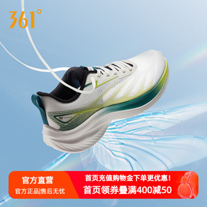 361灵云男鞋运动鞋2026夏季轻薄网面透气跑鞋防滑减震软底跑步鞋