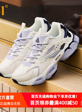 361度铁豆女鞋运动鞋年冬季耐磨