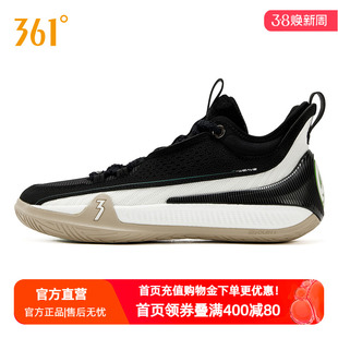 禅7篮球鞋阿隆戈登361男鞋运动鞋新款专业实战防滑抓地耐磨男球鞋