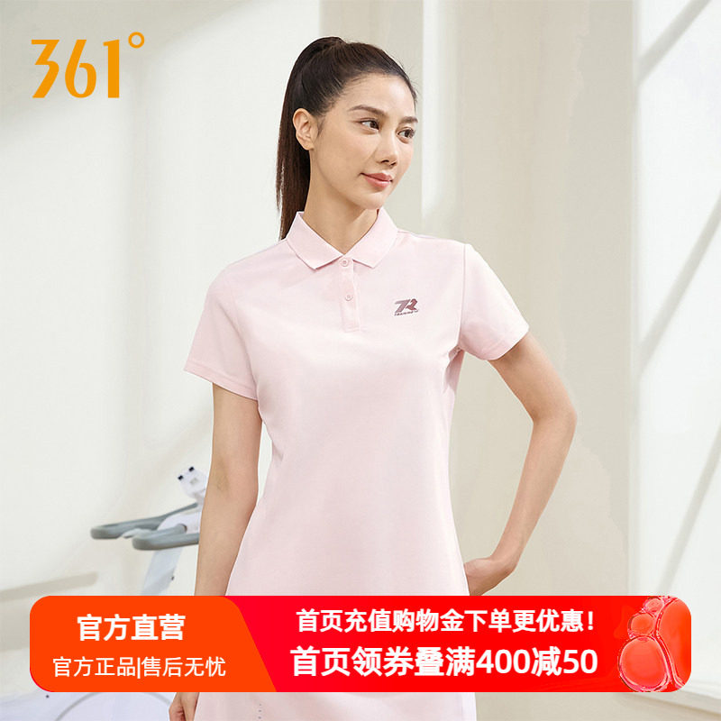 361度运动t恤女2026夏季新款透气舒适上衣翻领短袖T恤纯色Polo衫