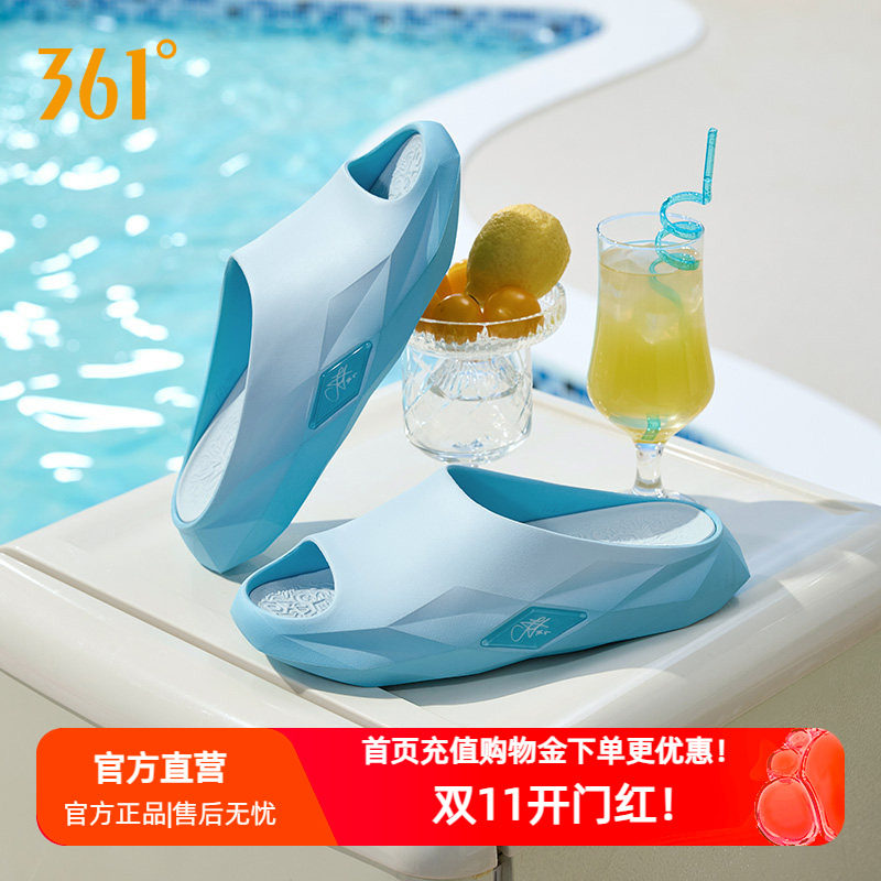 361joker钻石运动拖鞋2026秋季新款居家户外防滑凉拖潮流沙滩拖鞋