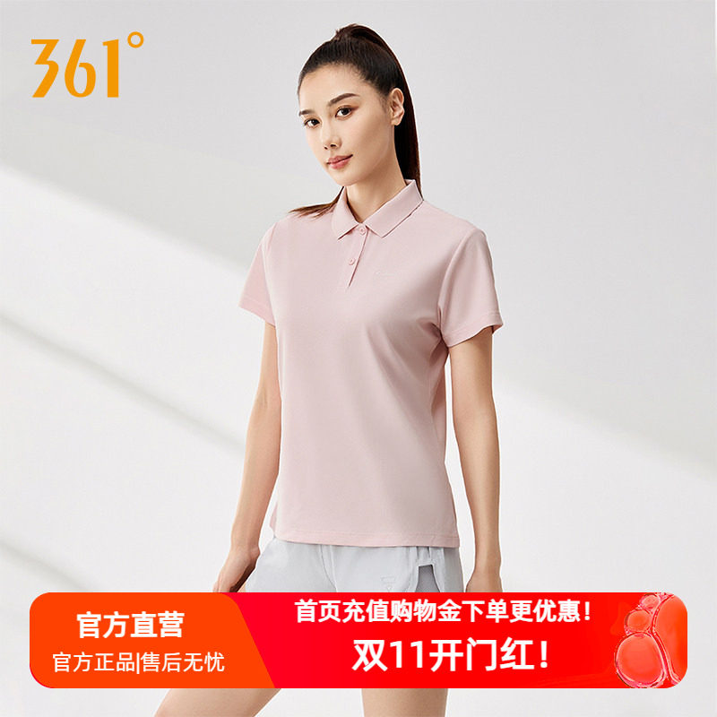 361女士Polo衫2026秋季新款百搭运动t袖休闲网球服上衣翻领短恤女