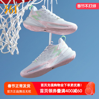 361篮球鞋BIG3 Team 2.0 SE 球鞋2026年春季新款运动鞋篮球训练鞋