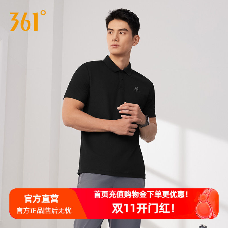 361度男士polo衫2026秋季新款翻领运动t恤商务休闲短袖上衣男装潮