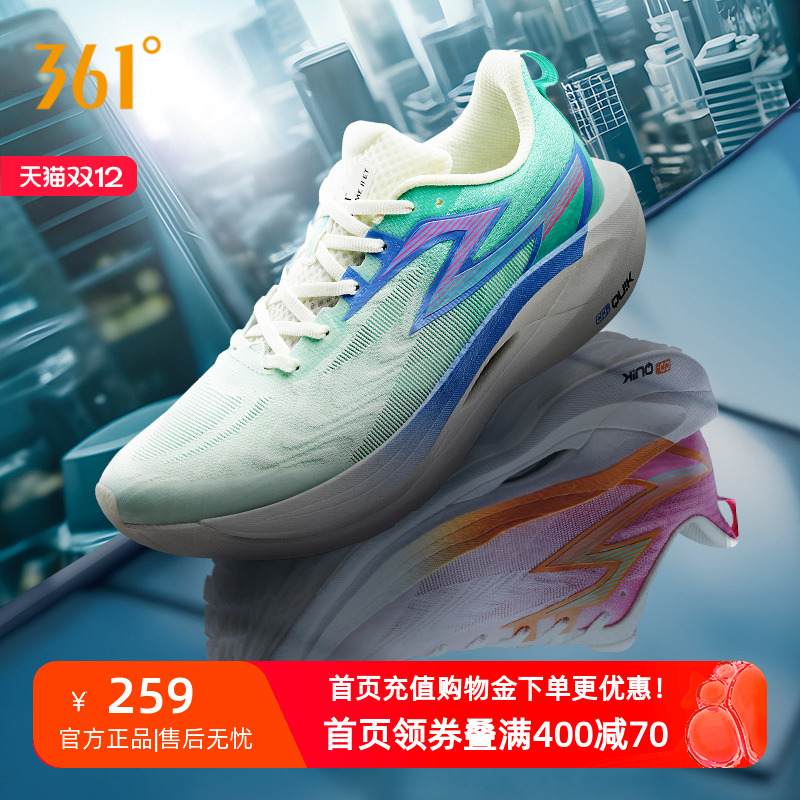 361ȼ2ETܲЬ2025¿˶ЬЬרҵѵЬЬ