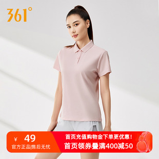 休闲网球服上衣翻领短恤女 361女士Polo衫 2025夏季 新款 百搭运动t袖