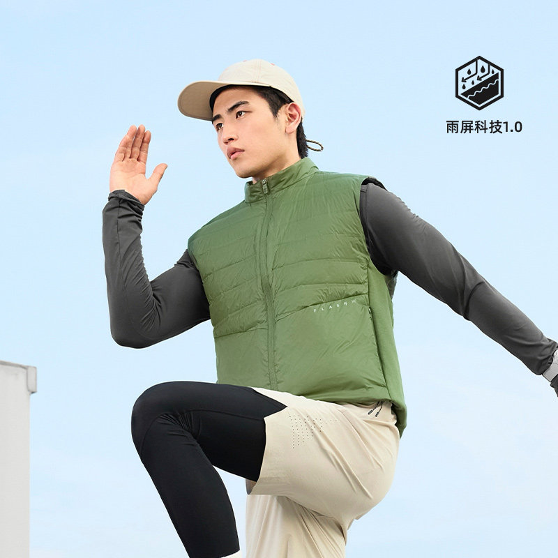 361羽绒马甲男装冬季新款男士超轻羽绒服雨屏防泼水运动马甲
