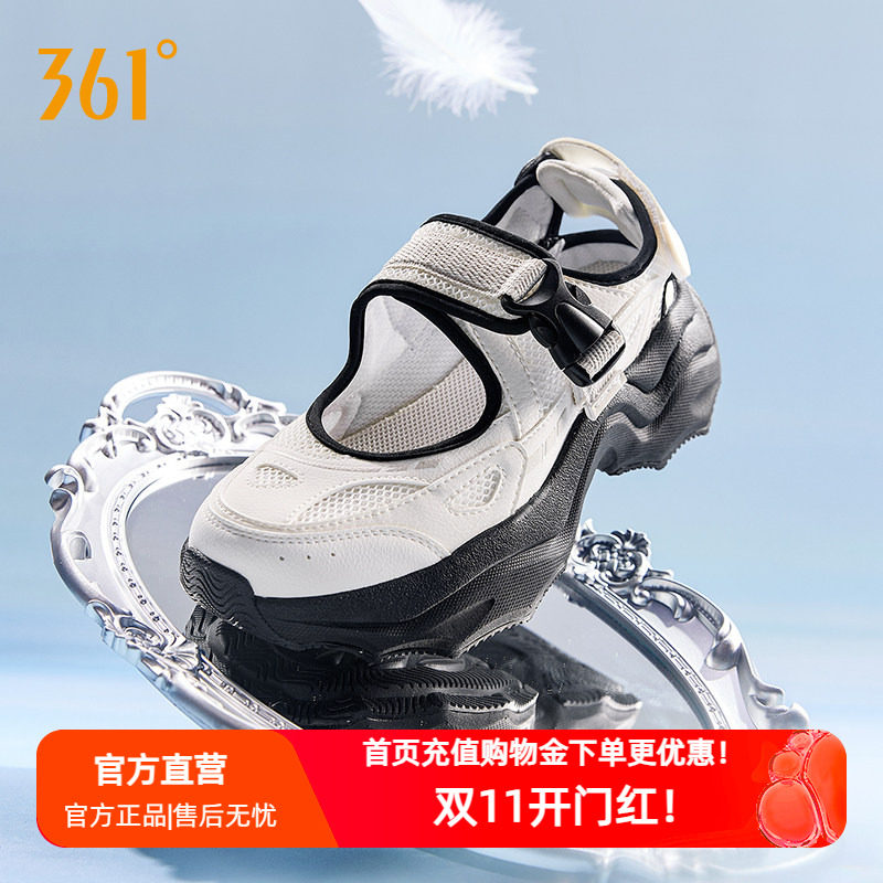 361玛丽珍休闲鞋2026秋季网面透气鞋子休闲芭蕾风厚底防滑凉鞋女