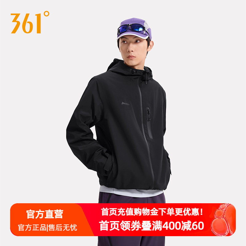 361冲锋衣男女同款2026新款户外冲锋衣连帽外套防风防泼水登山服