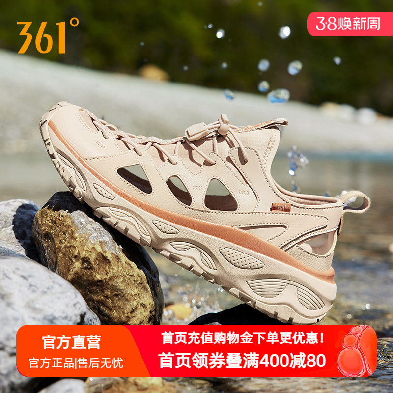 361男鞋运动鞋2026春季新款镂空透气涉水鞋溯溪鞋两栖钓鱼鞋男