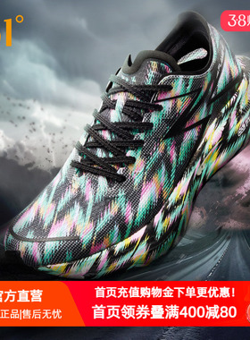 361飞燃3 专业马拉松跑步鞋全掌碳板竞速PB跑鞋减震运动鞋训练鞋