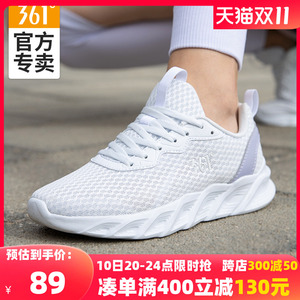 361运动鞋女秋季网面透气女鞋轻便跑步鞋361度情侣网鞋男款休闲鞋