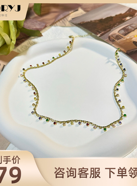 QRYJ 彩色锆石珐琅工艺项链时尚轻奢高级感锁骨链颈链