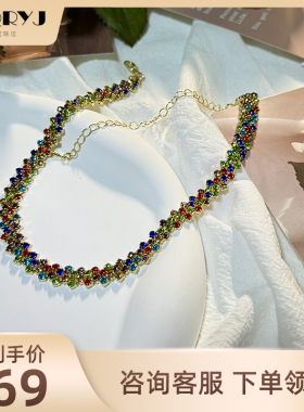 QRYJ 彩色满钻菱形拼接项链欧美潮流个性颈链小众时尚设计感项饰