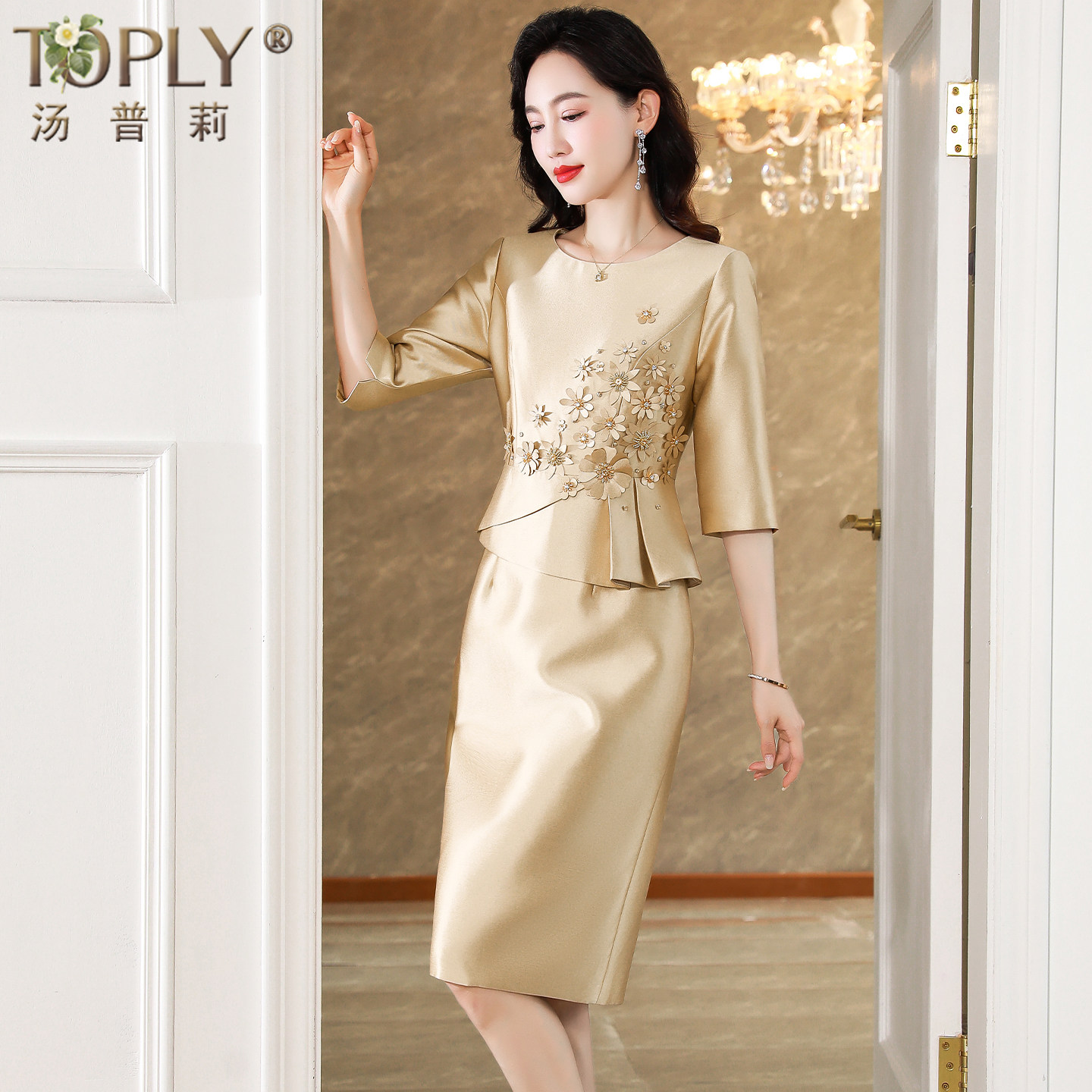 年轻款喜妈妈结婚宴礼服2025秋季新款高端喜服婆婆高贵气质连衣裙