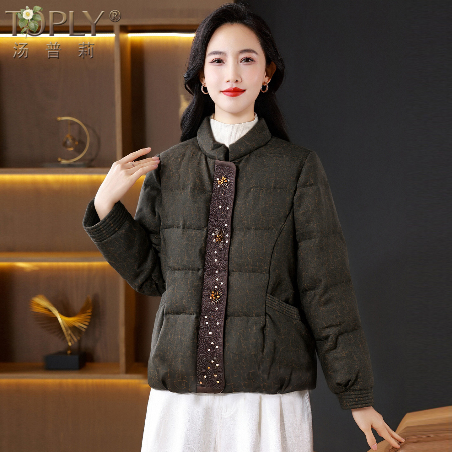 新中式立领羽绒服女短款专柜正品三防鹅绒羽绒服保暖妈妈冬装外套