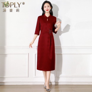 高档喜婆婆婚礼服连衣裙平时可穿妈妈结婚喜服婚宴装 2025新旗袍裙