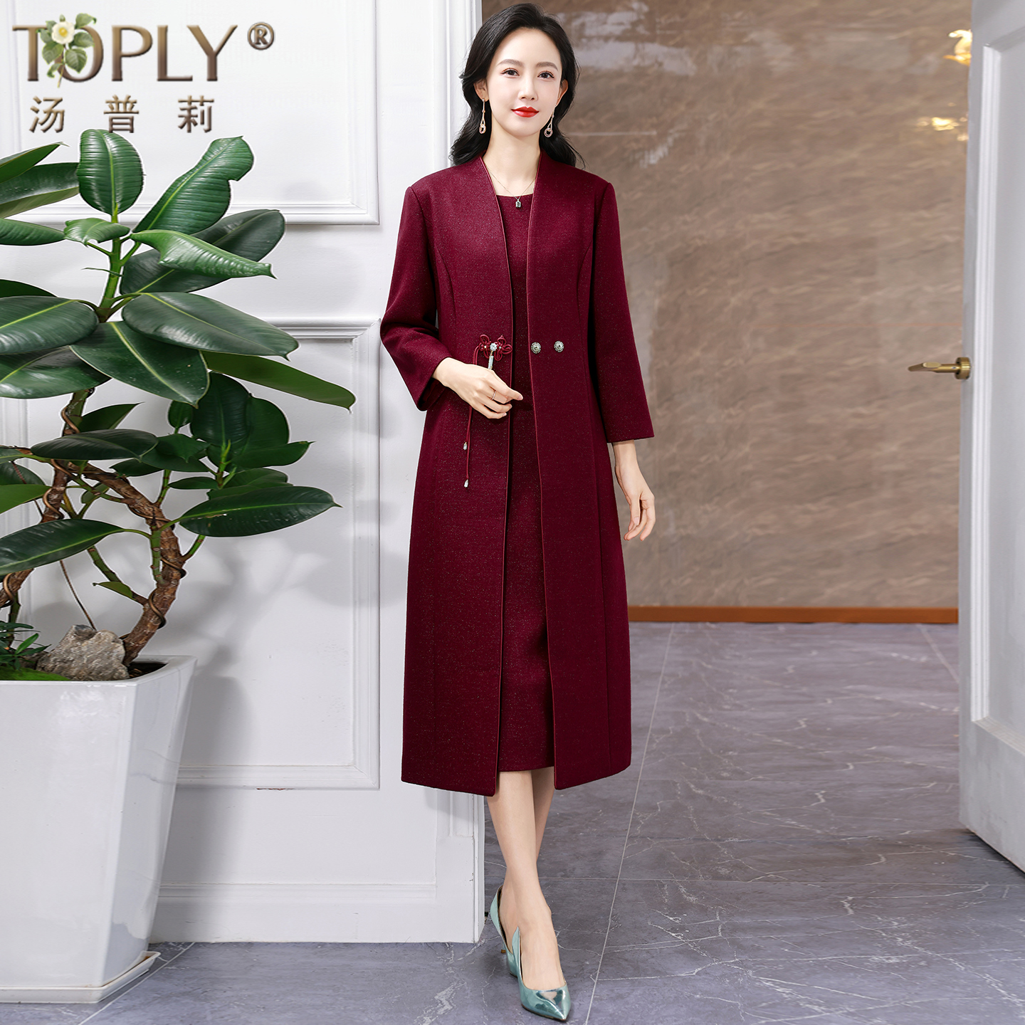 喜婆婆婚宴装喜妈妈礼服连衣裙冬