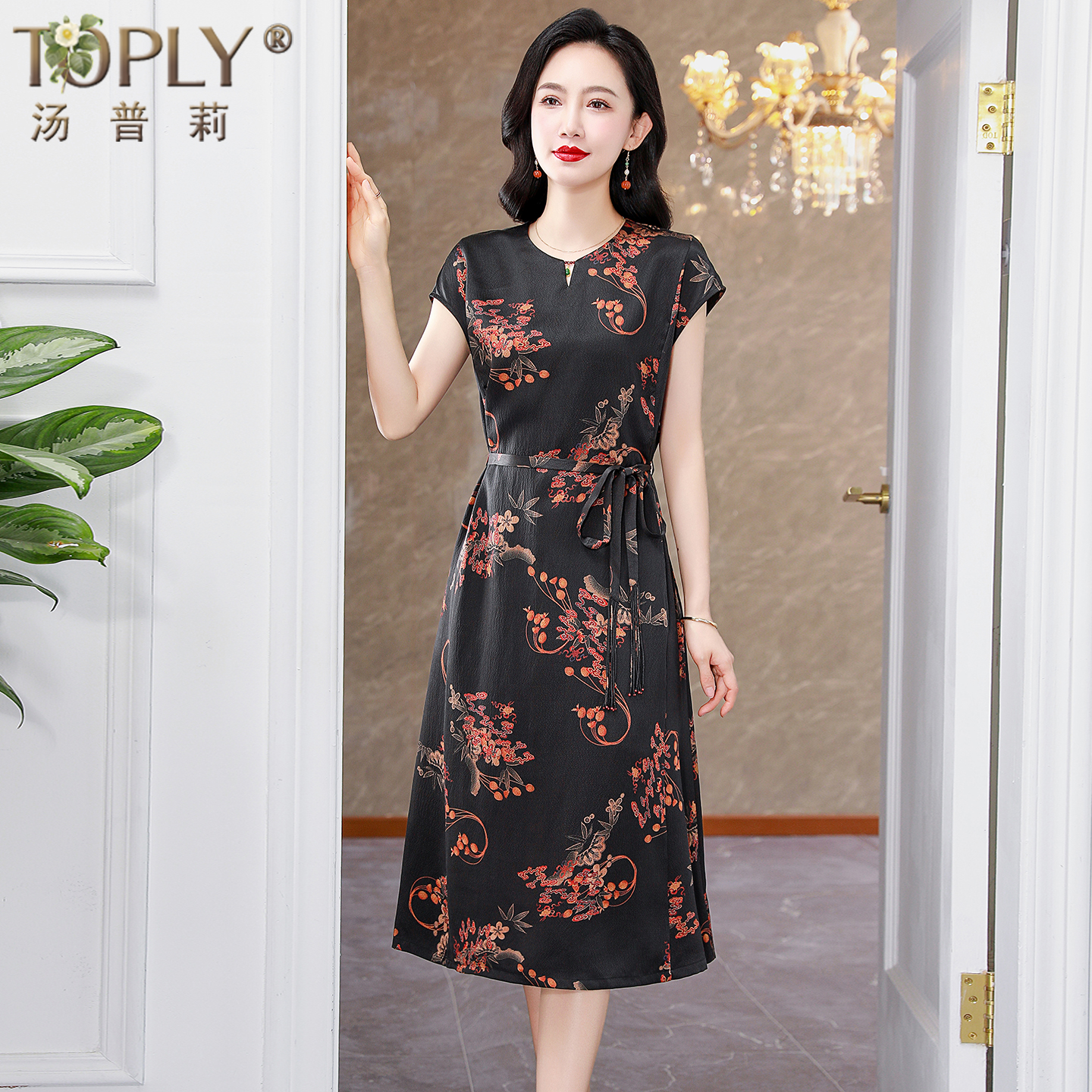 正宗珍珠缎香云纱连衣裙