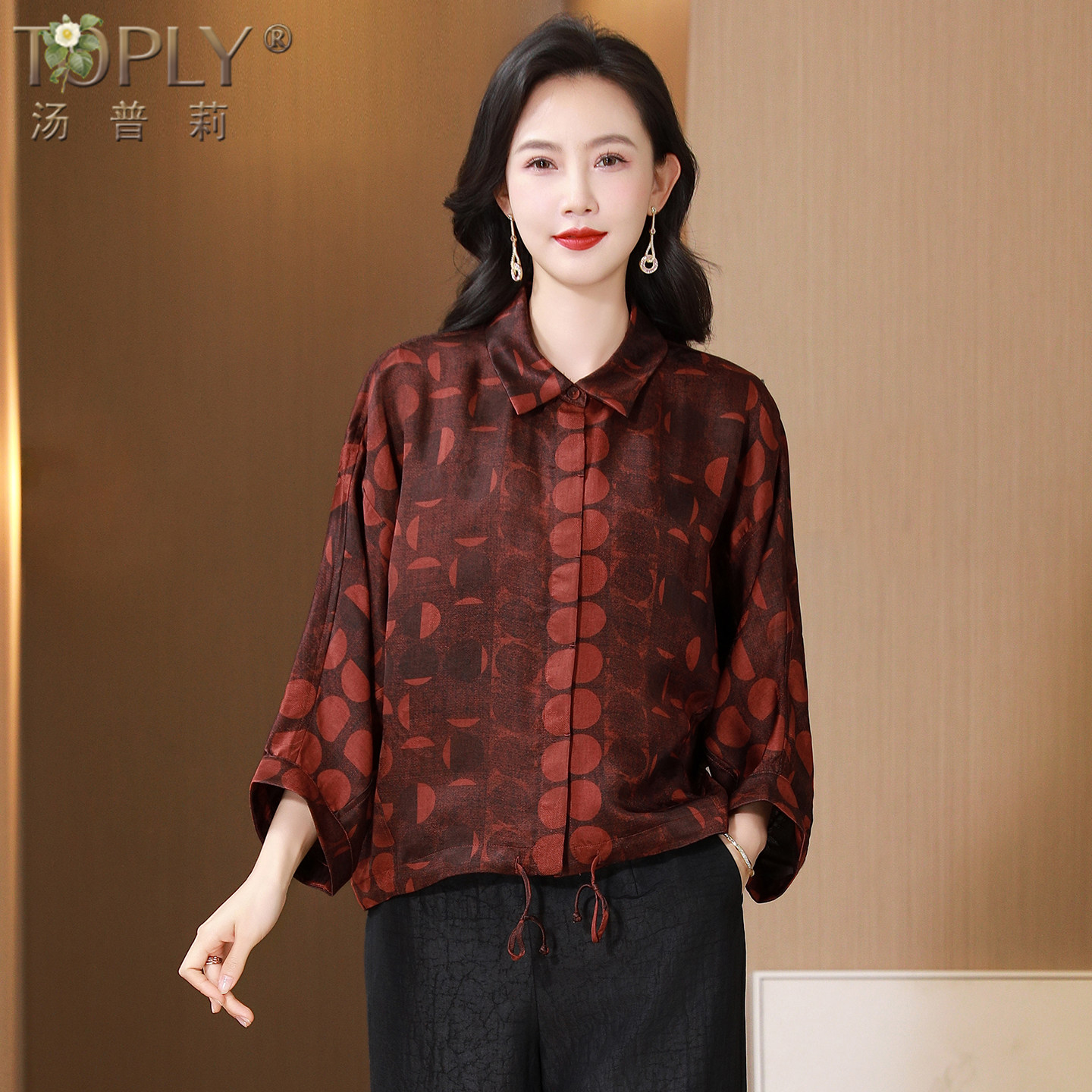 2025新款印花真丝花罗香云纱衬衫女蝙蝠袖宽松大码气质桑蚕丝上衣