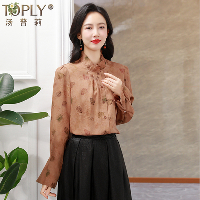 真丝香云纱花萝上衣女桑蚕丝衬衫