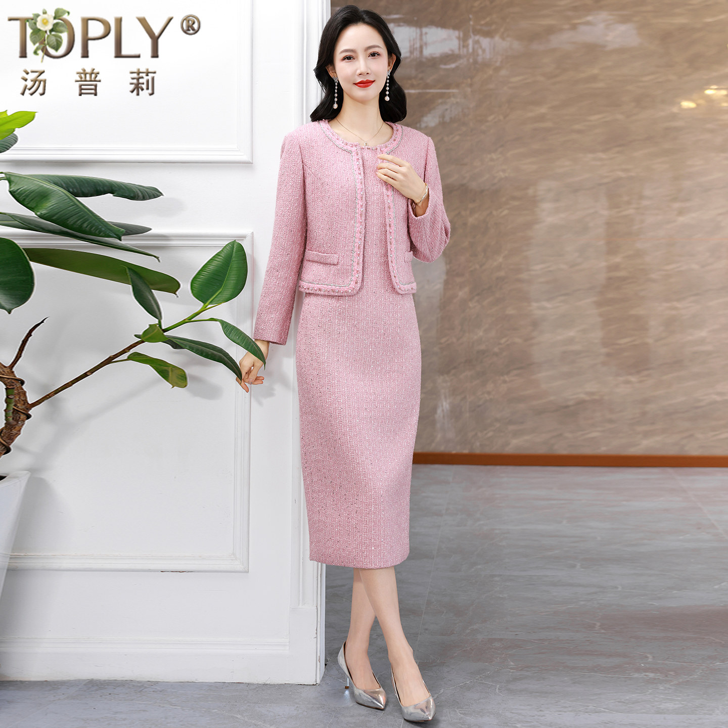 喜婆婆婚宴礼服套装裙上衣外套妈妈订婚敬酒服显瘦连衣裙两件套秋