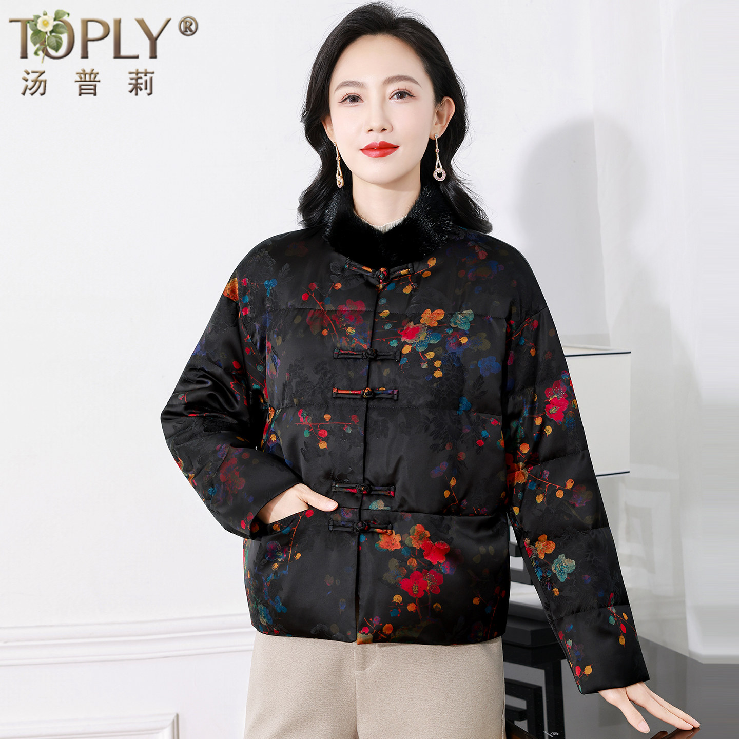 品牌专柜新中式鹅绒羽绒服女短款高端香云纱外套小个子妈妈装冬款