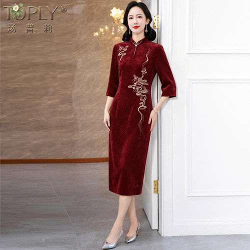 婚宴礼服喜婆婆敬酒服新中式旗袍