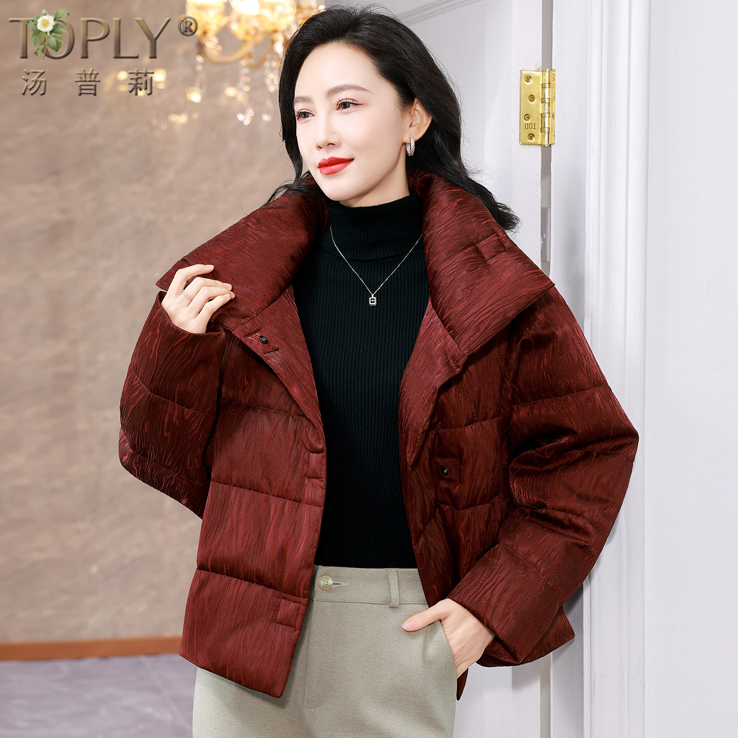 高端品牌白鹅绒羽绒服女短款冬季小个子妈妈鹅绒服超好看棉衣外套