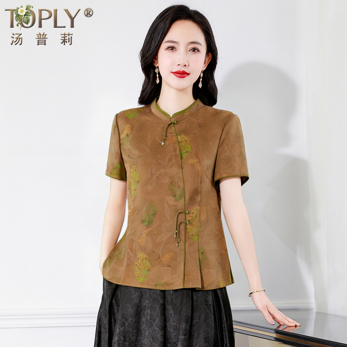正宗杭州香云纱真丝短袖上衣女新中式高端桑蚕丝小个子妈妈装衬衫
