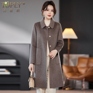 2025秋冬新款双面羊毛大衣女高级感零羊绒大码显瘦中长款毛呢外套