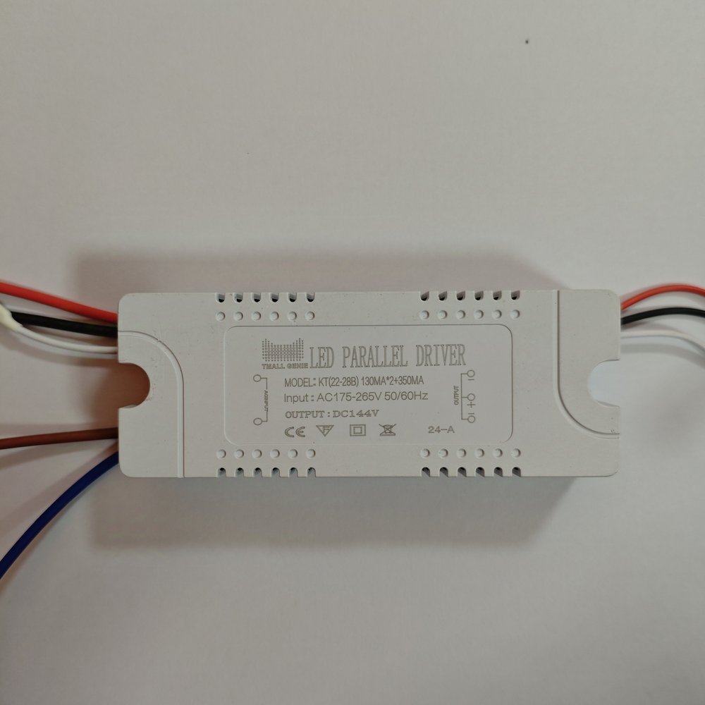 led星空灯双色并联24V光源 开关变色led驱动开关电源吊灯具镇流器