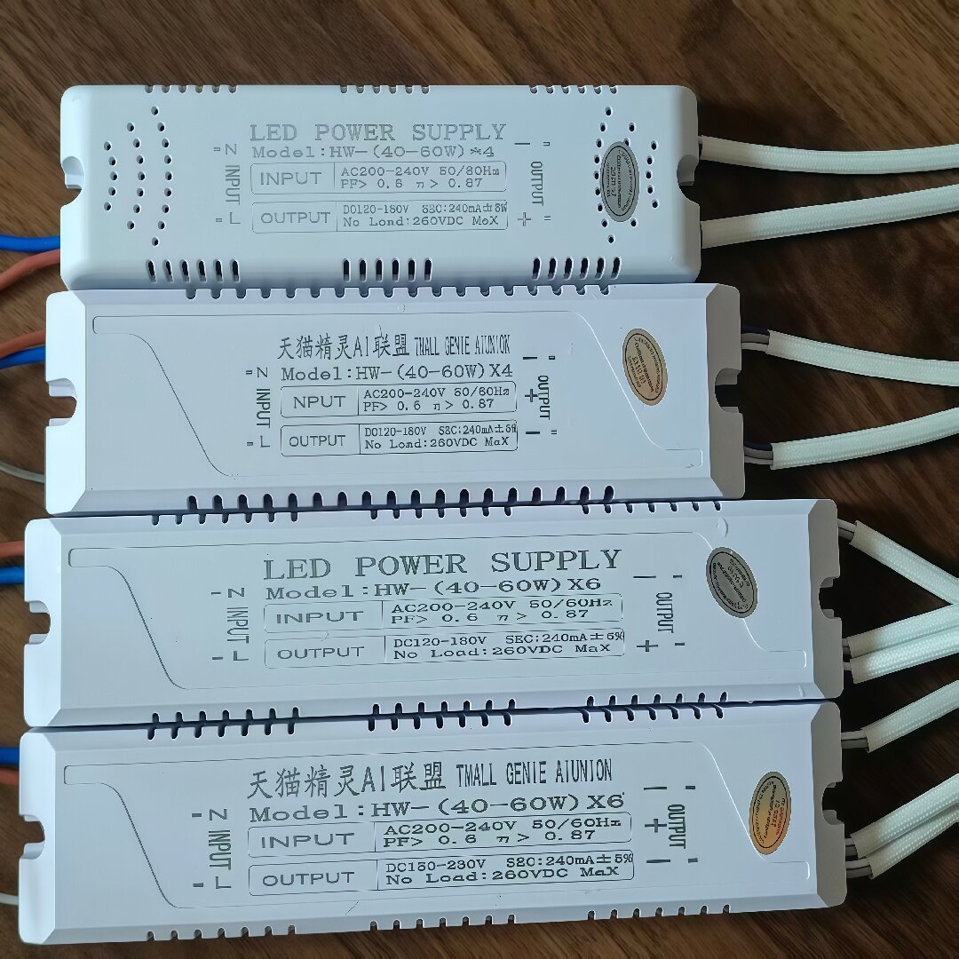 LED驱动镇流器控制器电源配件图片