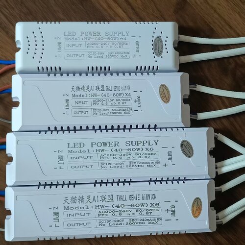 LED驱动镇流器控制器电源配件
