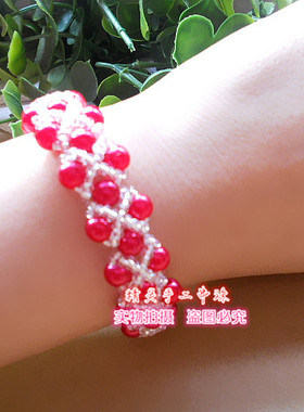 满35包邮 款21散珠手链DIY材料包 橙色粉色紫色红色 新手串珠