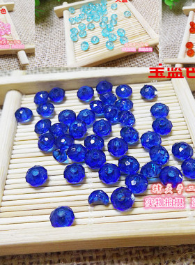 6MM6厘散珠diy透明紫色车轮珠