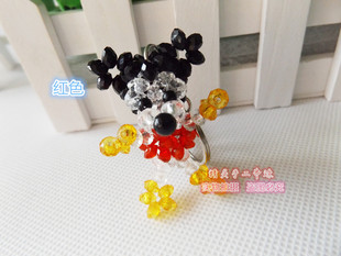 新手儿童散珠材料包 手工DIY米老鼠小挂件 创意串珠教学DIY材料