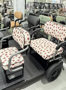 雅迪c16c18Cl9爱玛乐享乐维星空星瀚电动三轮车坐垫套罩四季通用