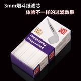 Аксессуары для ковша для дыма 3 мм бумажный фильт