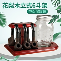 Douyun Douyun Fighting аксессуары Дым борьба на шельфе сплошная древесина ратинома из нержавеющей стали одиночная дура -ду -ми, груша Pacific Cruc