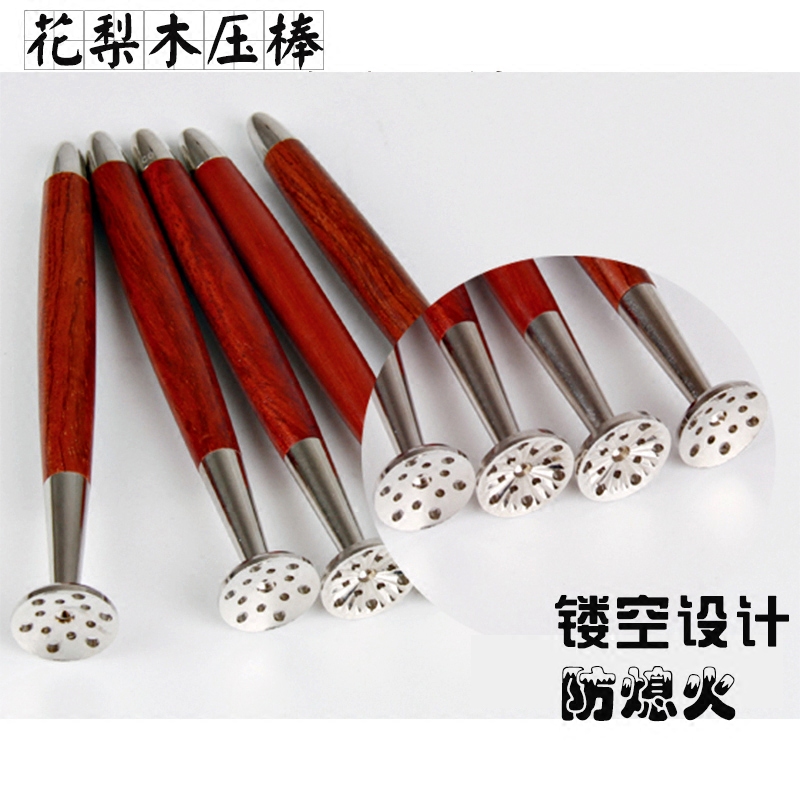 8deco烟斗压棒配件清理清洁工具凹式防熄火烟刀三合一通针花梨木|ruв категории ZIPPO/швейцарский армейский нож/очки, курить, трубы соответствующих принадлежностей, бар и соответствующих инструментов давления - от Buy2taobao.com для оказания профессиональной услуги покупки агента Taobao